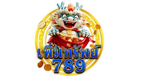 permsup789 เว็บพนันที่ครบครัน มั่นคงปลอดภัย การเงินฉับไว